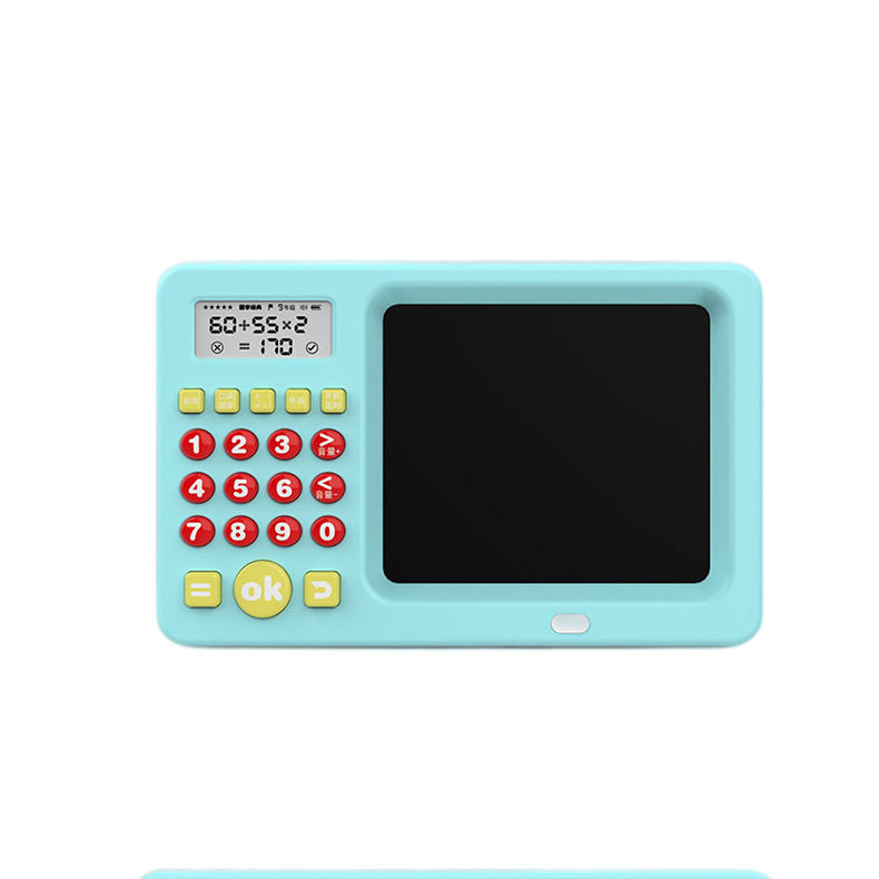 2025新款学习机小学生数学口算思维训练儿童乘法口诀表益智早教机,淘宝优惠券,粉丝福利购,淘宝优惠卷