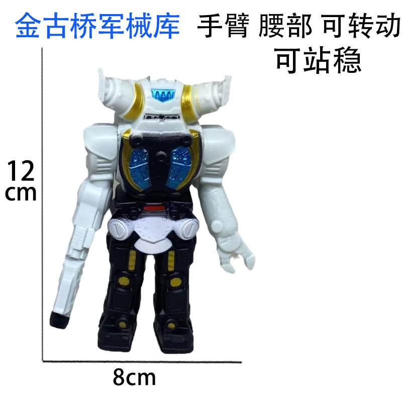 特空机金古桥军械库定制版软胶玩偶可动玩具哈乃2加里巴山5号怪兽-图0