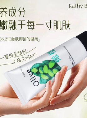 橄榄100g防干燥护手霜包邮