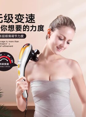 敲打锤腿老人肩震动仪礼物凯仕乐