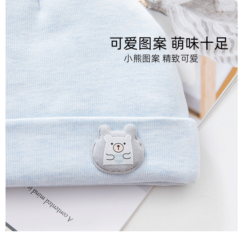 新生婴儿帽子春秋季0到3个月卤门帽初生男女宝宝a类纯棉无骨胎帽 - 图0