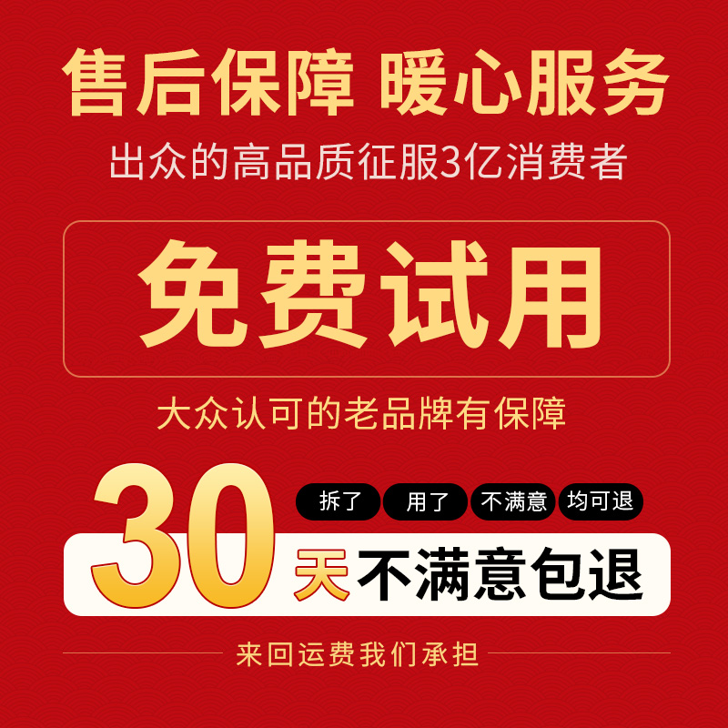 汇仁泡脚药包艾草艾叶红花生姜花椒中药草本足浴包粉球男女士专用 - 图3