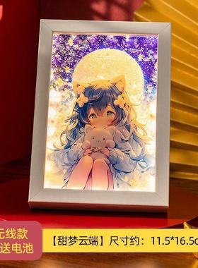 开业乔迁新款实木相框财神爷金沙灯光画摆件玄关客厅流沙装饰画