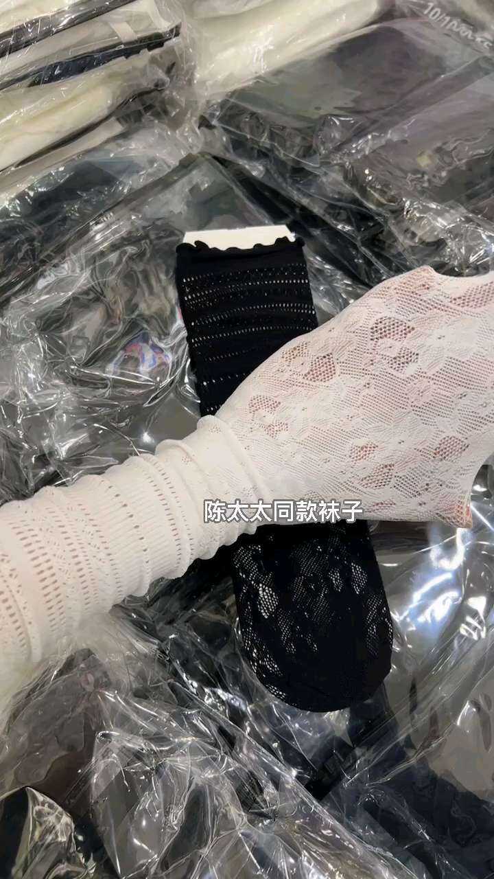 两穿的袜子～可当小腿哇可当堆堆袜蕾丝中筒袜子木耳边镂空渔网袜