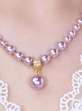 高级感优雅气质紫色珍珠项链女