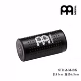 Маленький металлический двухрядный пластиковый маракас, ударные инструменты, Германия