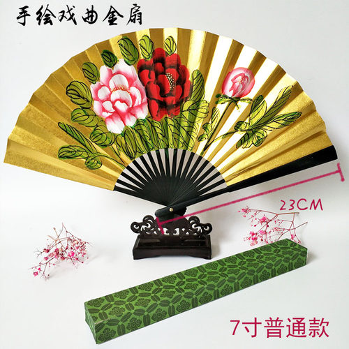 戏曲扇子牡丹金扇子贵妃醉酒梅花扇越剧京剧舞台道具男女手绘折扇 - 图2