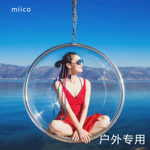 民宿精品透明太空吊椅吊篮太空椅PC耐力材质绝非亚克力 - 图1