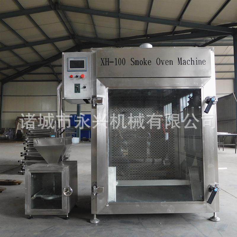 食品烟熏机香肠烘干设备整鸡烟熏炉蒸煮腊肉豆干食品级熟食,淘宝优惠券,粉丝福利购,淘宝优惠卷