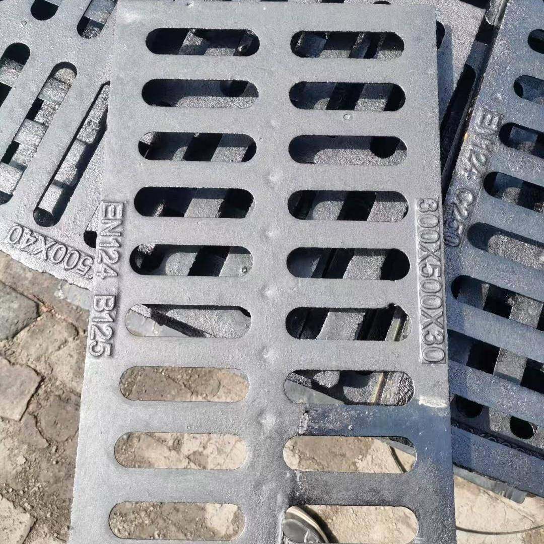 球墨铸铁雨水篦子下水道铸铁沟盖板雨水污水铸铁篦子,淘宝优惠券,粉丝福利购,淘宝优惠卷
