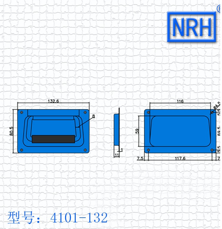 纳汇五金NRH 4101-132航空箱拉手132盖环把手箱包拉手铝箱配件 - 图1