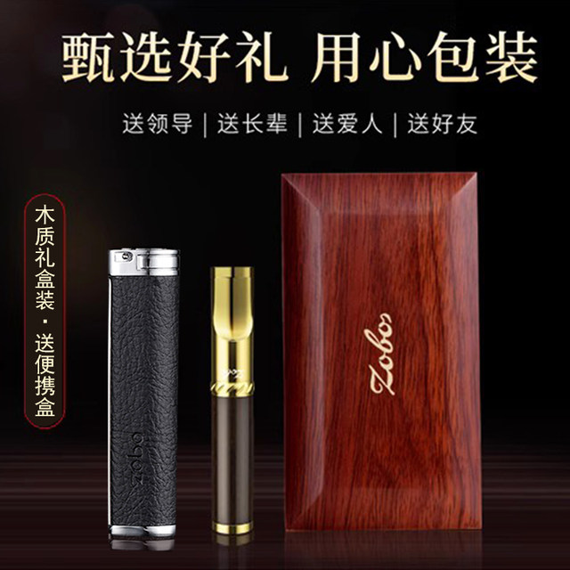 Sandalwood ZOBO genuine three-purpose filter tip, both thick and thin