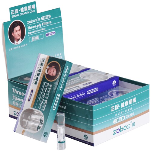 ZOBO正牌香菸过滤嘴烟嘴过滤器高效一次性透明男三重正品抛弃型棉 - 图3