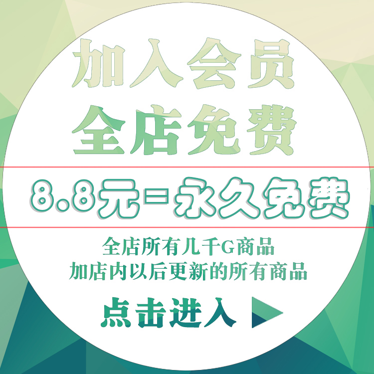 A08服装专卖店鞋店门面室内设计CAD施工图效果图展示柜平立面节点-图0