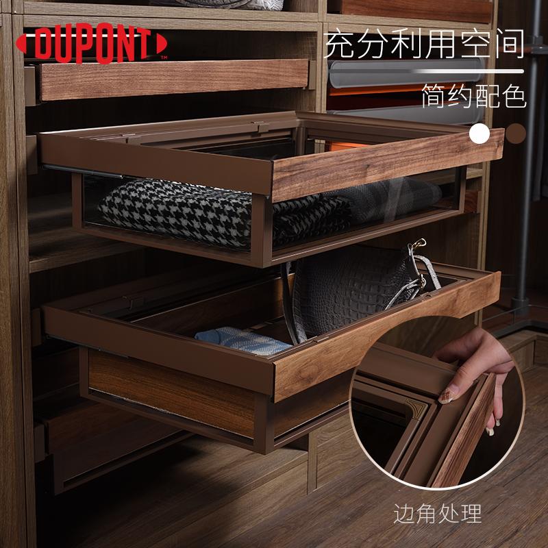 杜邦衣帽间轻奢玻璃衣柜拉篮抽屉式衣橱内置伸缩裤架收纳架储物篮