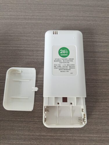 适用原装美的华凌空调遥控器RN02S6(2S) RN02S8(2HS)/BG RN02S13 - 图1