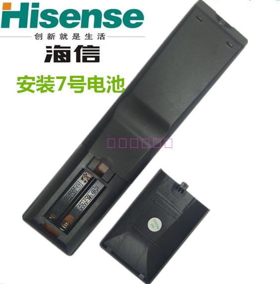 海信LED42EC260JD海信液晶电视机遥控器原配型号遥控器CN22601 - 图0