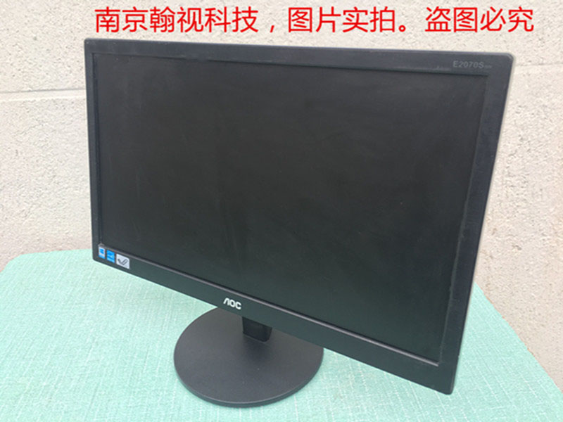 二手AOC液晶显示器 AOC E207OSWN显示器二手20寸显示器 - 图0