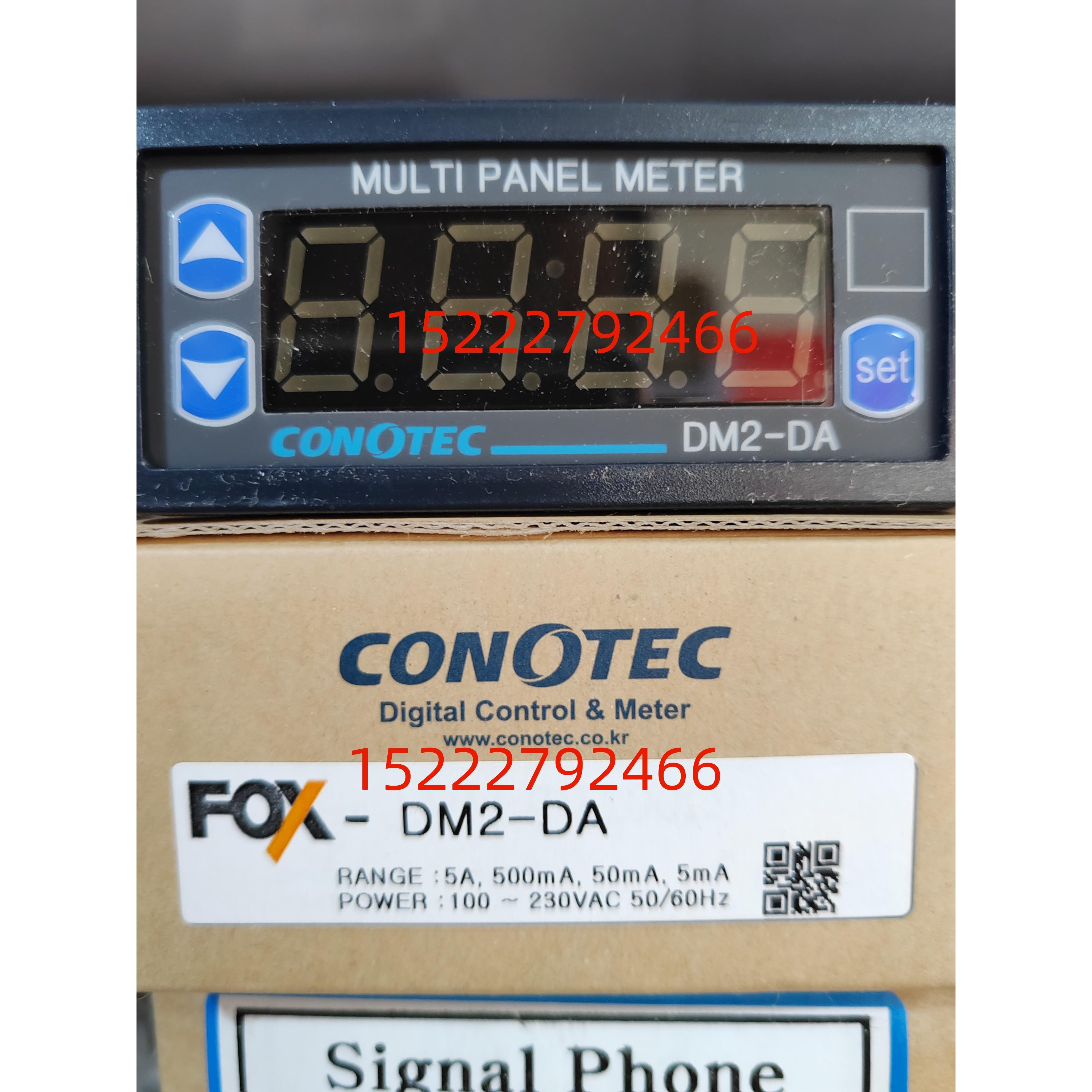 韩国 CONOTEC 大成电压表 FOX-DM2-DV 电流表FOX-DM2-DA - 图1