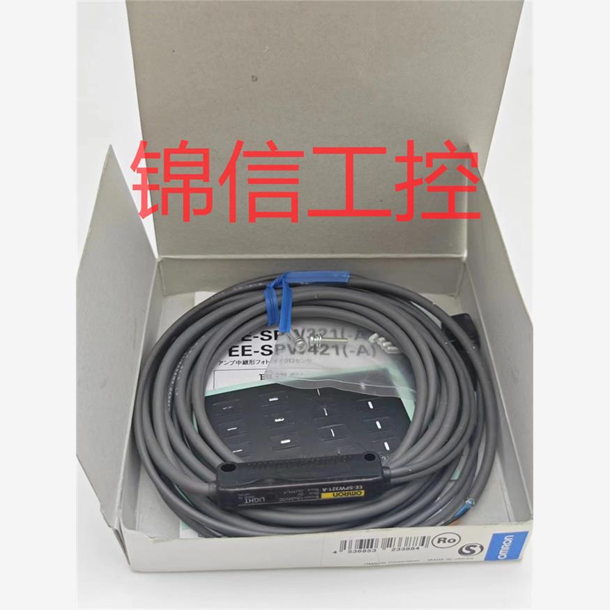 全新原装正品  EE-SPW321-A  Omron/欧姆龙  微型光电传感器 - 图2