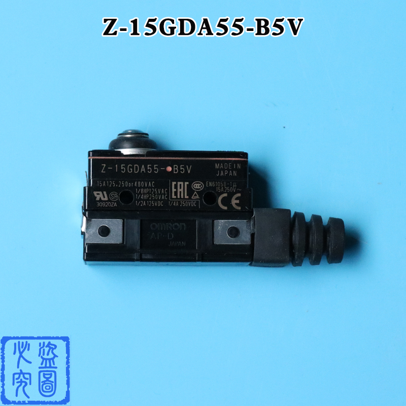 Z-15GDA55-B5V富沃德DZD1奥的斯电梯RZ-15GD(T)-B3制动器抱闸开关 - 图1