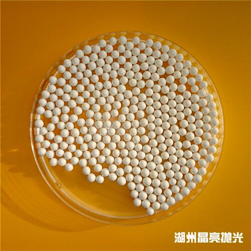高铝瓷磨料白高铝瓷圆球斜三角精抛磨料金属研磨石抛光磨料氧化铝 - 图2