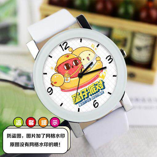蛋仔派对手表周边同款学生手表简约儿童石英表个性礼物