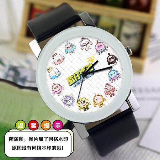 蛋仔派对手表周边同款学生手表简约儿童石英表个性礼物