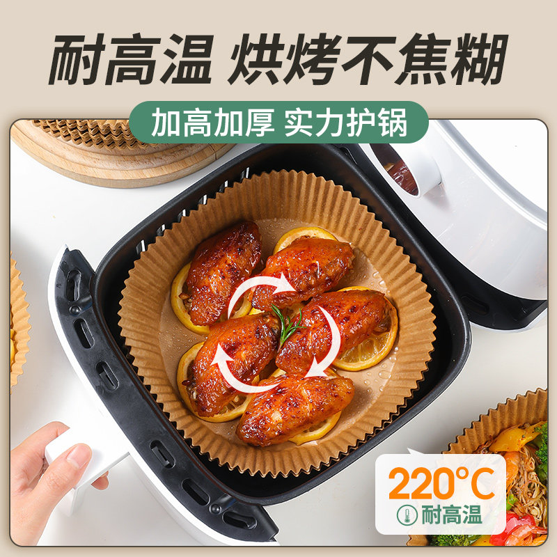  珺玲食品锡纸/油纸