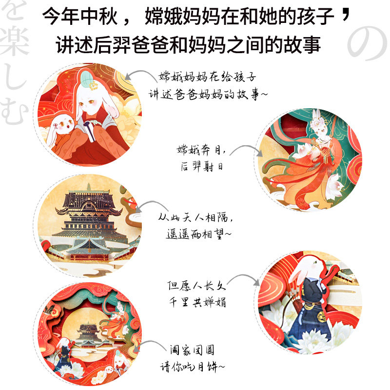 中秋高档广式2020蛋黄酥月饼包装盒 珺玲食品点心包装盒/包装袋