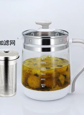 膳魔师养生壶配件EHA-1616E