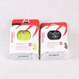 Spot Eagle Osprey Ul