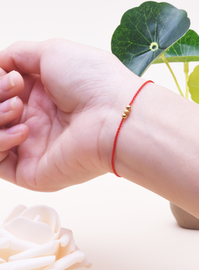 纯手工本命年红绳细款手脚链
