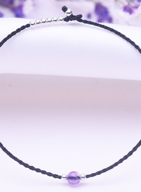 细款紫水晶女红绳纯手工编织简约情侣手绳手链925银珠首饰品