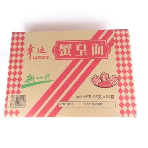 幸运方便面蟹皇面泡面潮汕特产免煮速食网红整箱蟹黄面油炸干脆面 - 图3