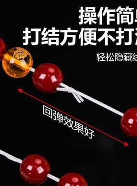 进口扁丝弹力线耐磨高弹力