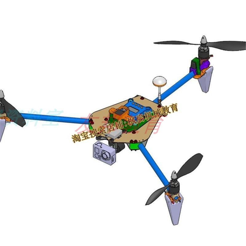 104套无人机3D图纸模型四轴 六轴无人航拍飞行器solidworks设计3d - 图3