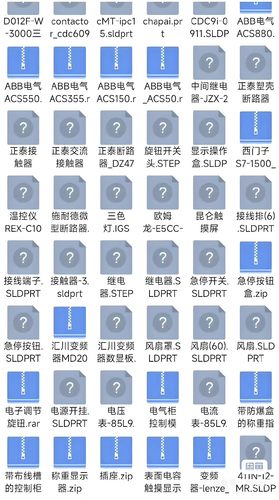 EPLAN2024更全部件库，部件宏，EDZ格式，大小合适导入容易 部件 - 图3