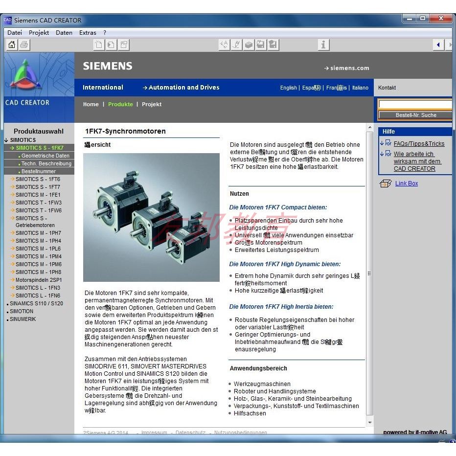 Siemens西门子伺服电机控制器数控系统面板2D 3D CAD选型软件V2.0-图0