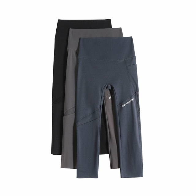 Leggings ຖົງ sharkskin ຂອງແມ່ຍິງສໍາລັບ outerwear summer