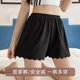 Shanghai ອົງປະກອບ summer ກາງເກງຄວາມປອດໄພຕ້ານການສໍາຜັດບາງ