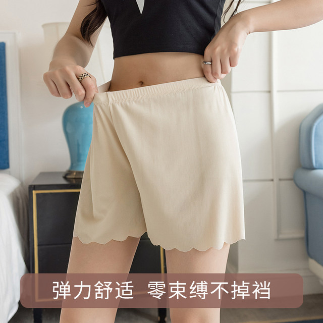 Shanghai ອົງປະກອບ summer ກາງເກງຄວາມປອດໄພຕ້ານການສໍາຜັດບາງ