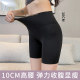Shanghai ອົງປະກອບສາມຈຸດ summer ກາງເກງປາບາງໆ