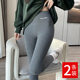 Leggings ຝ້າຍບໍລິສຸດບາງໆສໍາລັບເສື້ອນອກຂອງແມ່ຍິງໃນພາກຮຽນ spring ແລະດູໃບໄມ້ລົ່ນ