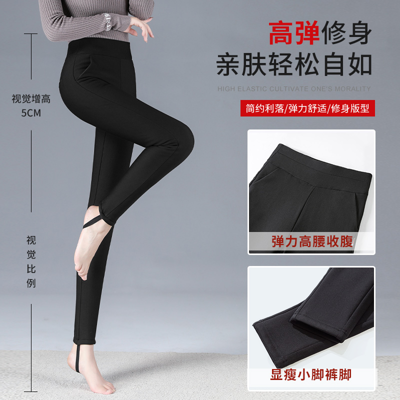 蚕丝外穿冬季加绒羊羔绒东北打底裤 沪元素打底裤