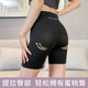 Shanghai ອົງປະກອບສາມຈຸດ summer ກາງເກງປາບາງໆ