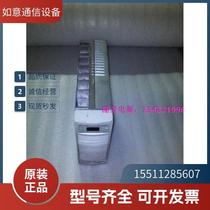 Power source communication power supply DZY-48 50B switching power supply module