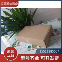 New lytx original installation HITROWT power supply HVP215 -S120175 one year warranty