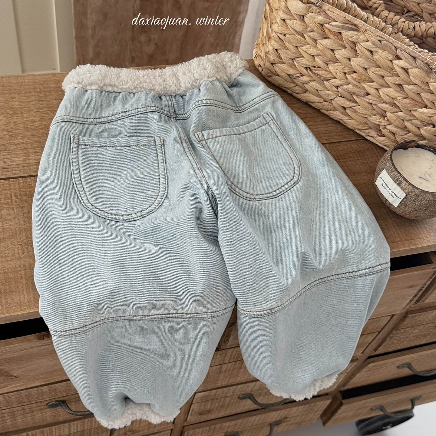 大小卷儿童牛仔裤秋冬2025新款洋气加厚裤子加绒男女童保暖休闲裤,淘宝优惠券,粉丝福利购,淘宝优惠卷