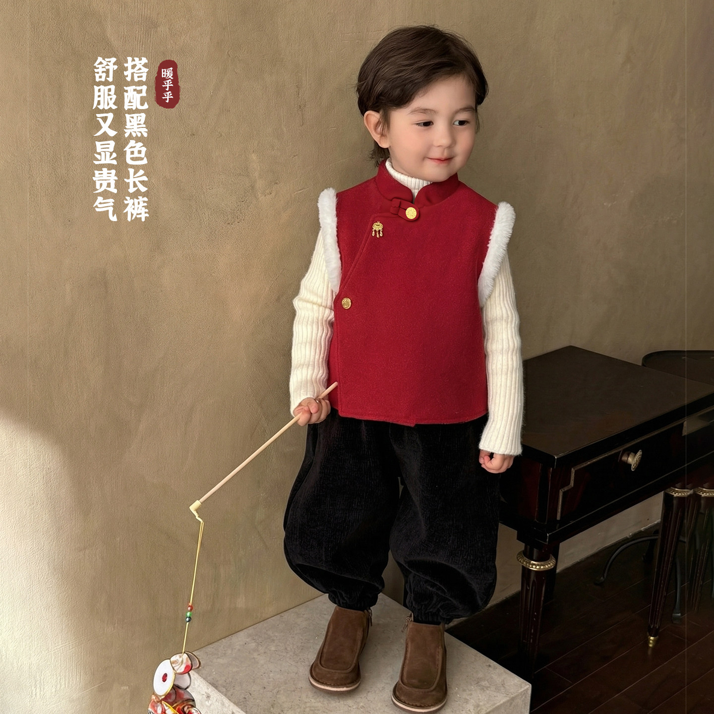 男童冬装唐装马甲儿童拜年服新中式宝宝冬季国风冬季喜庆过年衣服,淘宝优惠券,粉丝福利购,淘宝优惠卷